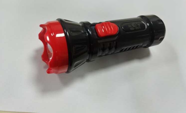 微信图片_20200808112119