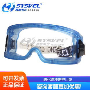 ���F���_�����m���Lɳ�o�w�R�oĿ�R���I���o�ڱ����R SYS-J22