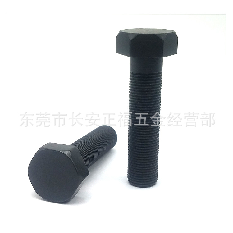 细牙调整螺丝组件  止动螺栓STRCB4-0.5*15 碳钢