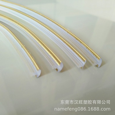 softness Edge banding Decorative strip Gold and silver 6mm card 2mm loudspeaker box sound Gold foil Silver decorate Edge banding Rubber strip