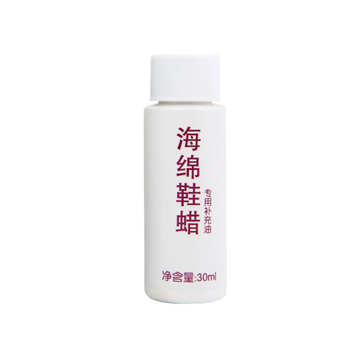 Sponge shoe wax leather shoe brightening leather maintenance oil sponge shoe polish replenishing oil colorless brightening oil