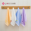 Jie Ya pure cotton children towel kindergarten baby soft water uptake Wash one's face Baby Towel 4 Child towel