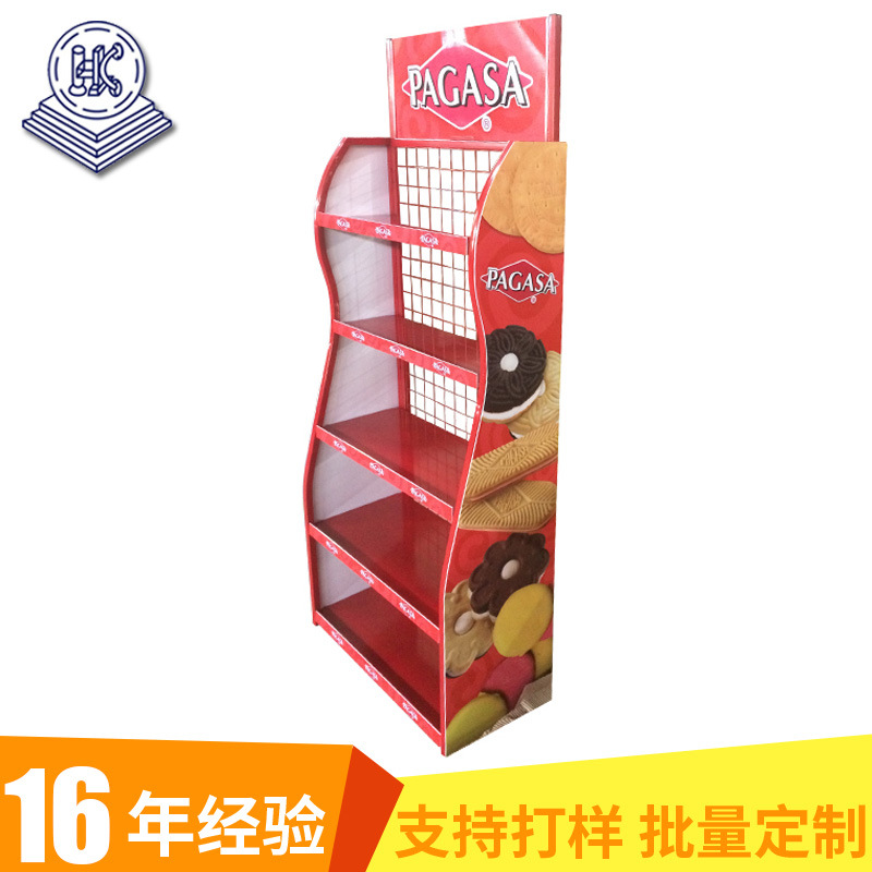 超市零食货架货架展示架便利店钢木糖果饼干果散称五谷休闲食品架