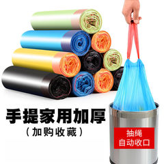 Drawstring garbage bag, colorful point-break portable garbage bag, automatic closing, thickening, kitchen string plastic bag wholesale