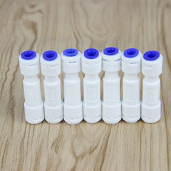 Millions of models 300cc 1500cc waste ratio household and commercial RO reverse osmosis water purifiers waste valve