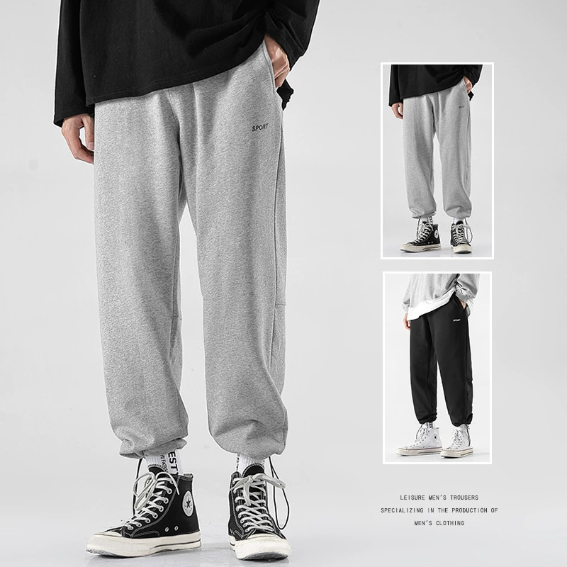 Брюки на шнурке Мужские серые спортивные брюки Свободные прямые вязаные брюки больших размеров Модные повседневные широкие брюки Баскетбол