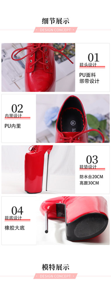 Giày cao gót nữ mũi tròn quai buộc phía trước, đế chống thấm nước, gót nhọn — Màu Đỏ đào, Màu đen, Màu đỏ chi tiết 5