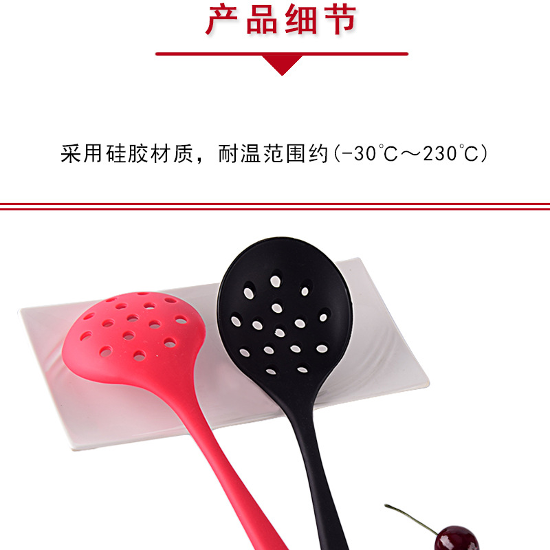硅胶捞篱漏勺80g详情_8.jpg