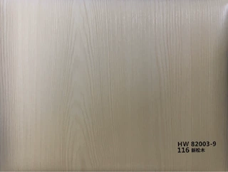 2023新款PVC包覆膜 工厂直销  HW 82003-9新松木包覆膜