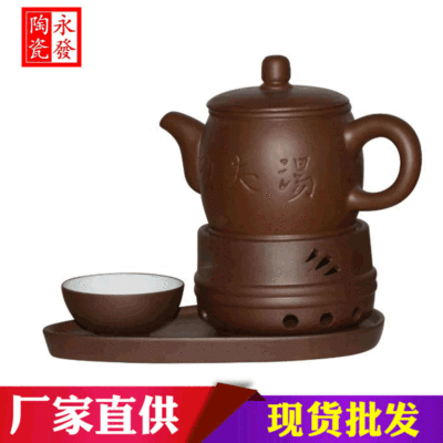 Soup pot Kungfu Online Soup pot dark-red enameled pottery teapot teapot Hotel tableware Watertight Health pots health preservation Kung Fu soup