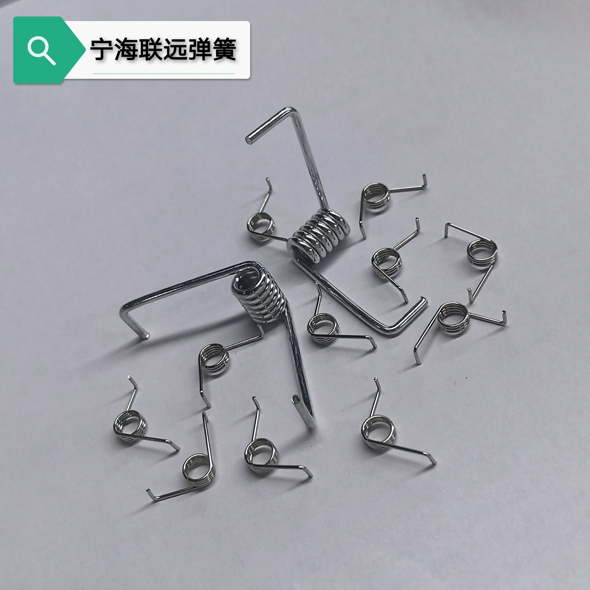 加工定制弹簧.各种文具.风扇.夹子弹簧.扭转弹簧.拉力弹簧