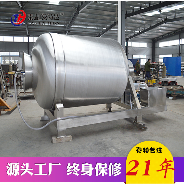 全自动600L不锈钢肉类腌制设备 鸡肉牛肉兔肉真空滚揉机