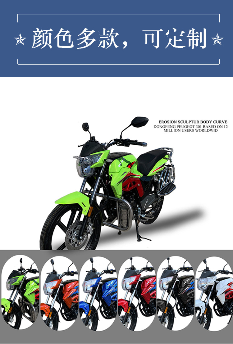 微信图片_20200319190954_05