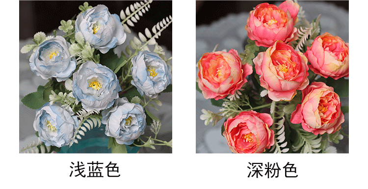 Silk fabric peony artificial flower handles, door knocker decorative flowers, silk flower artificial flowers, wall decorations, hanging decorations, Amazon supply detail image 4