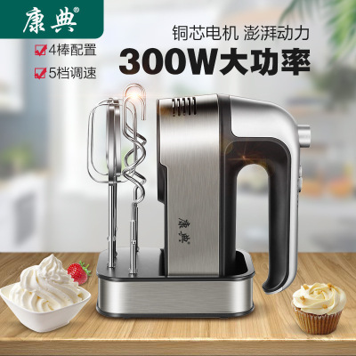 廠家直銷手持和面機電動打蛋器家用多功能蛋清奶油打發果醬攪拌機
