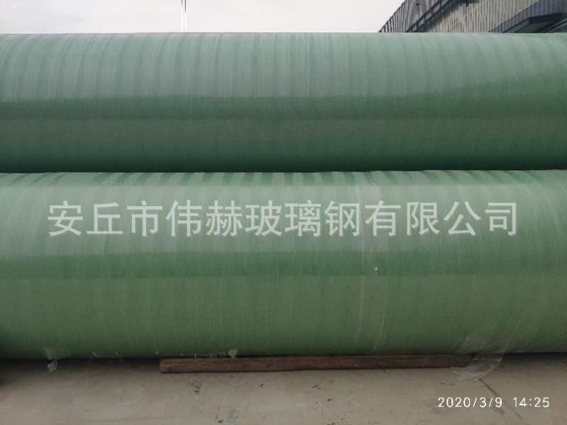 玻璃钢工艺管道 玻璃钢夹砂管道 玻璃钢通风管道