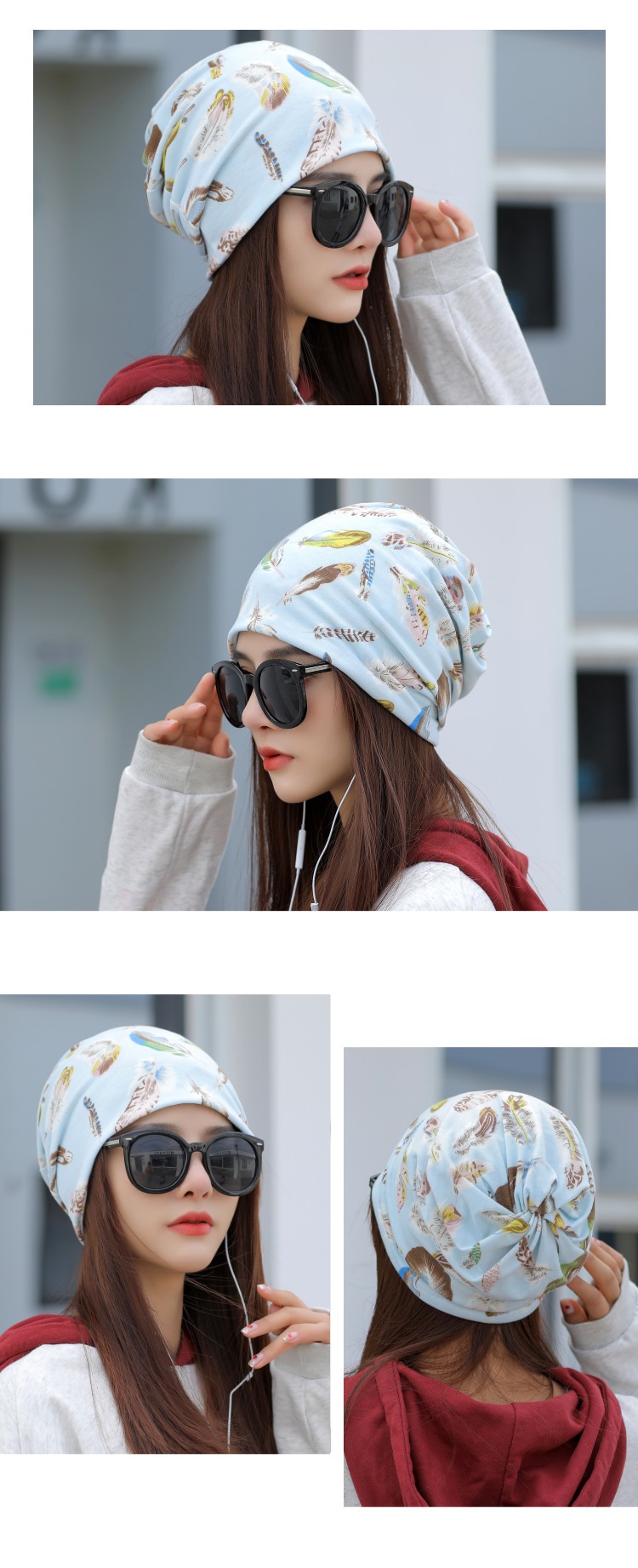 Unisex Simple Style Feather Eaveless Beanie Hat display picture 1