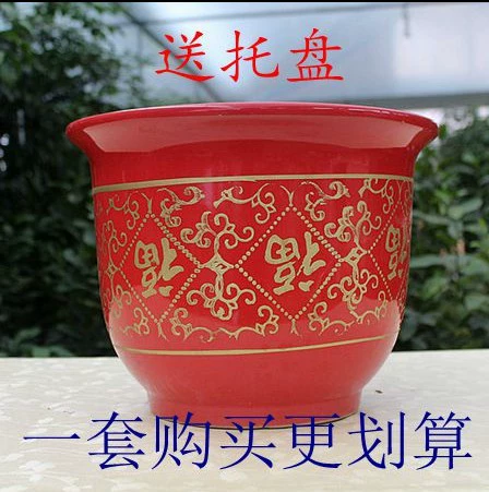 Керамический цветочный горшок Большой фиолетовый песочный цветочный горшок Зеленое растение Бонсай Очень большой красный глазурь Керамический цветочный горшок для оптовой продажи