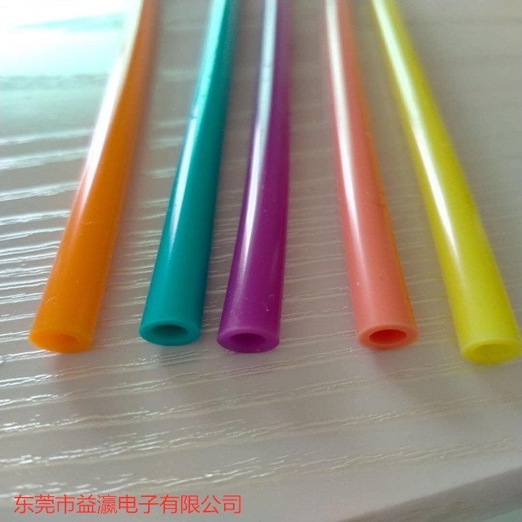 小口径彩色食品级硅胶吸管 玩具管