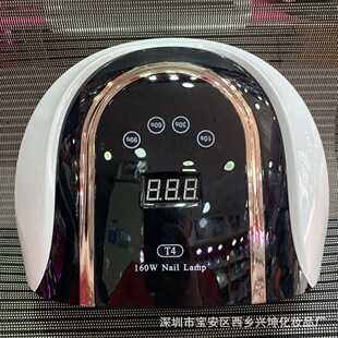 �S�����l�����ן��⯟�C4T��̖54��160W