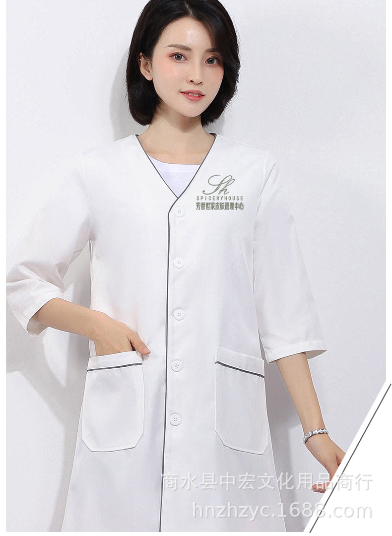 O1CN019XLL1q1aIeOD81lpn_!!2207