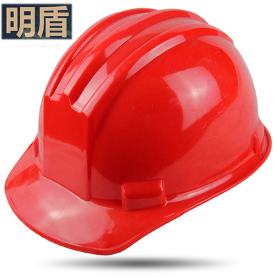 Name Shield Manufactor Three character type PE Material Science Anti-helmet hit Construction site Protective cap Provides printing