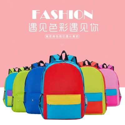 來樣定制書包輔導班書包旅遊包雙肩背包印字印制logo工廠批發