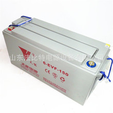 ����6-EVF-150�����U����늳�12V150AH늄���܇ 6-EVF-150