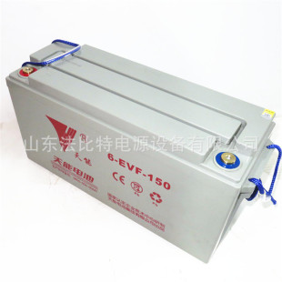 ����6-EVF-150�����U����늳�12V150AH늄���܇ 6-EVF-150