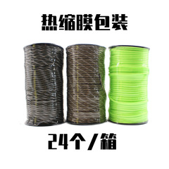 Paracord 550 Military-Grade, 9-Core, 100-Meter, Seamless Outdoor Camping & Survival Lanyard for Bracelets and Braiding