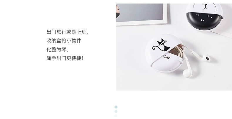 收纳盒详情页_08