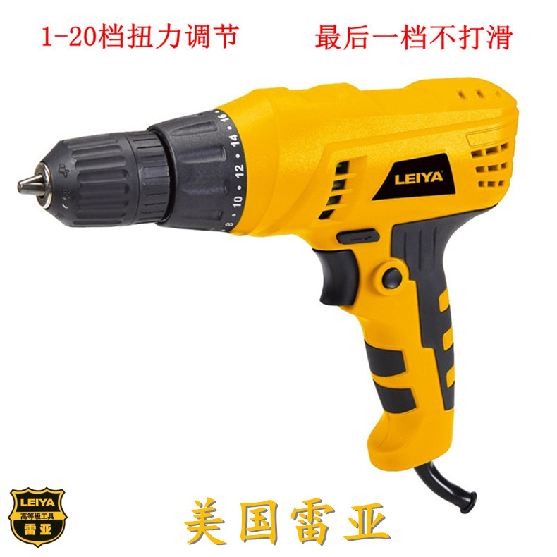 美国雷亚220V电动螺丝刀正反转调速多功能家用扭力钻电钻起子套装