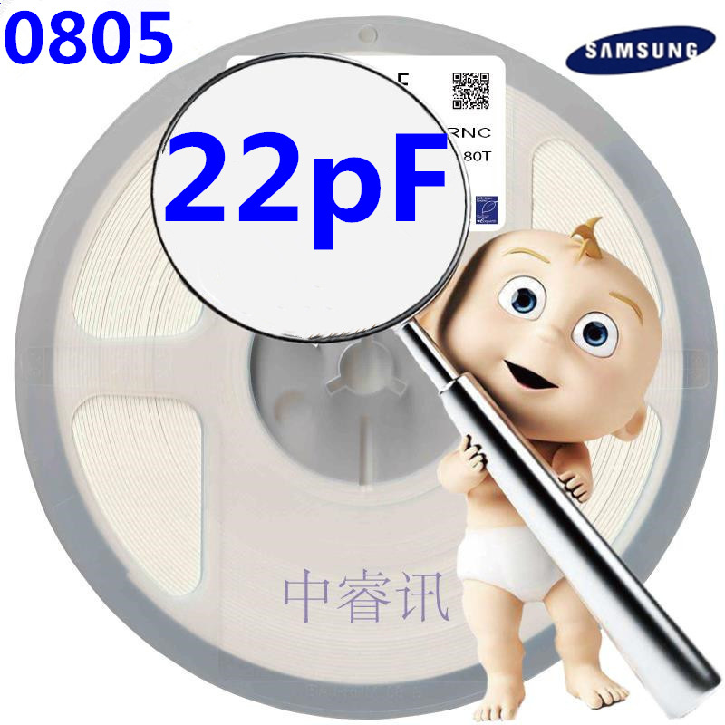 CL21C220JCANNNC 贴片陶瓷电容0805 22pF 100V C0G 原装新货 正品