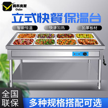 ��ͱ���̨���ò��P䓱��؜���늟�ʳ�ô�˟�����̨��ͱ���܇