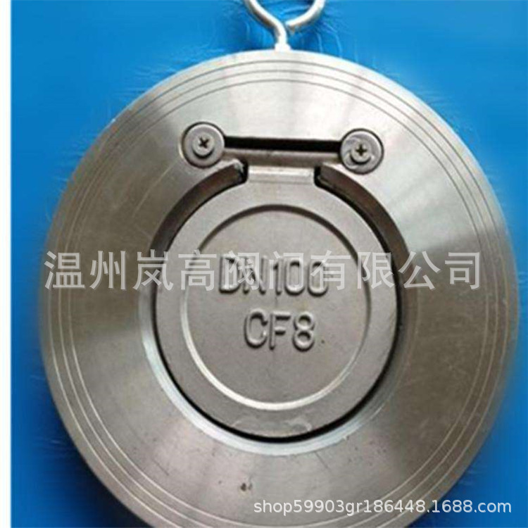 厂家直供 不锈钢材质 H74-16P 薄型单瓣止回阀 对夹连接 DN250