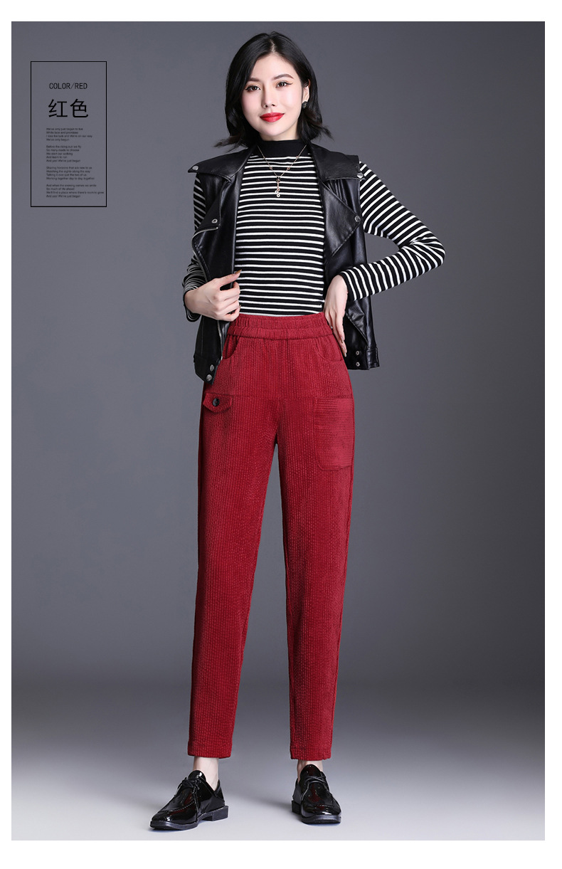 Winter corduroy high waist micro-elastic solid color pants  NSYY9973