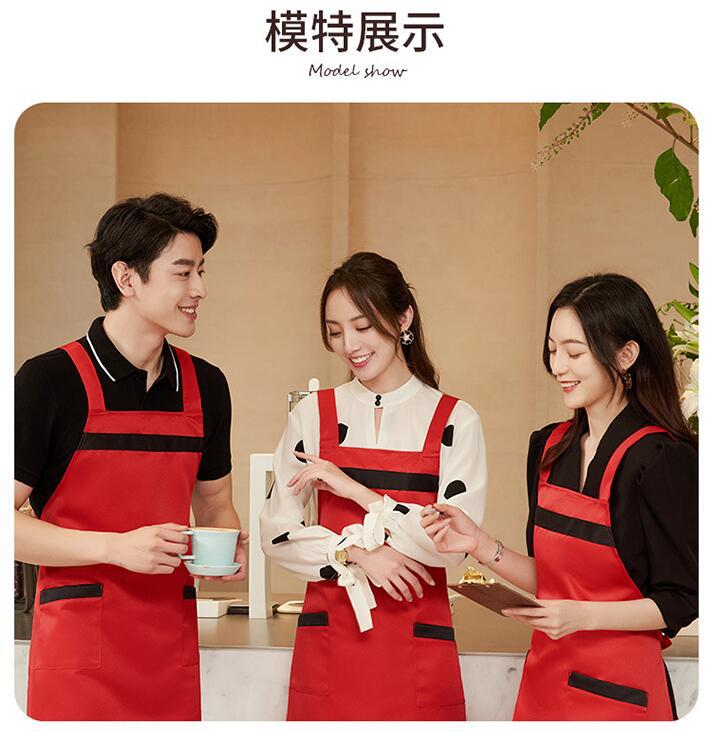 双肩围裙