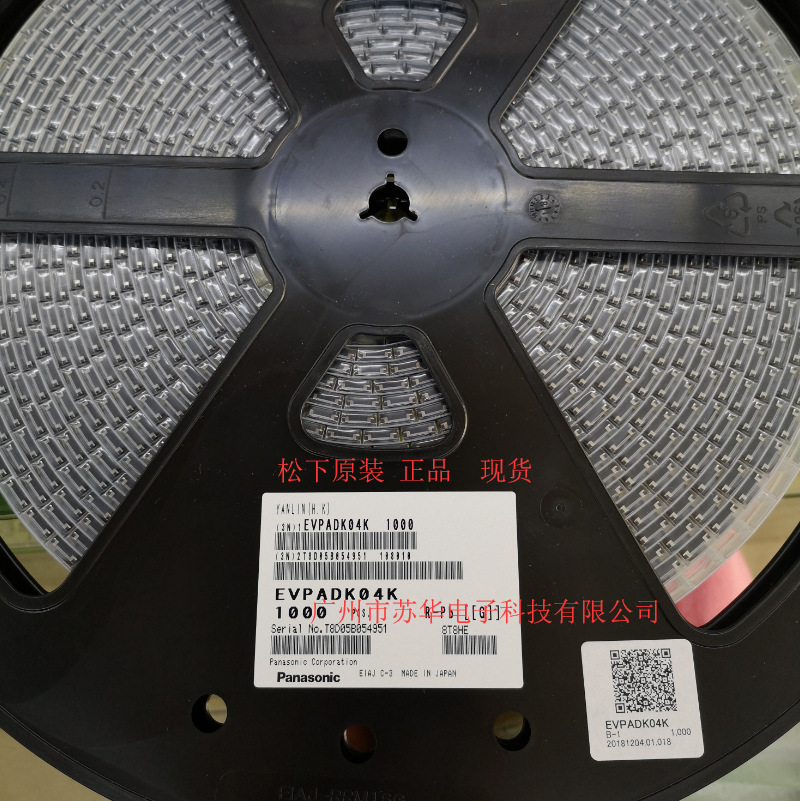 EVPADK04K图片 (2)
