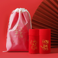 New Year of the Zodiac Modal Cotton Men's Underwear Mid-waist Boxer Men's Pants Big Red Zodiac Ox Festival