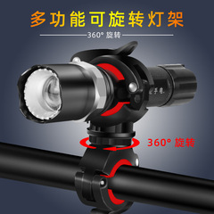 Bike Light Bracket Multi-functional Rotating Quick Release Bike Mount Mountain Bike Strong Beam Front Light Bracket Bike Riding Accessory