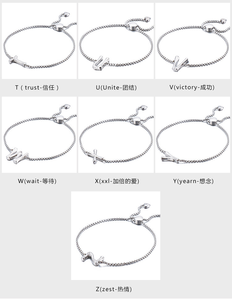 Fashion Temperament Stainless Steel 26 English Letter Bracelet display picture 10