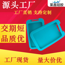工厂开 模 定 制硅胶套 加 工做工业防水 防摔 硅橡胶保护套制品