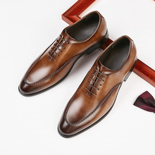 2022新款商务正装皮鞋男士复古英伦风青少年办公鞋绅士牛津德比鞋