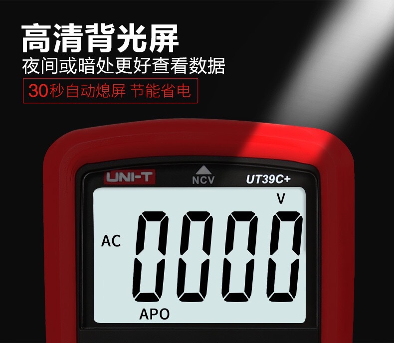 IMG_4928(20200404-222329)