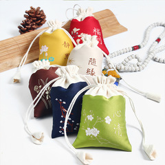 Factory supply Chinese-style sachet, fragrant pouch empty bag, peace fortune bag, portable small pendant, silk bag.