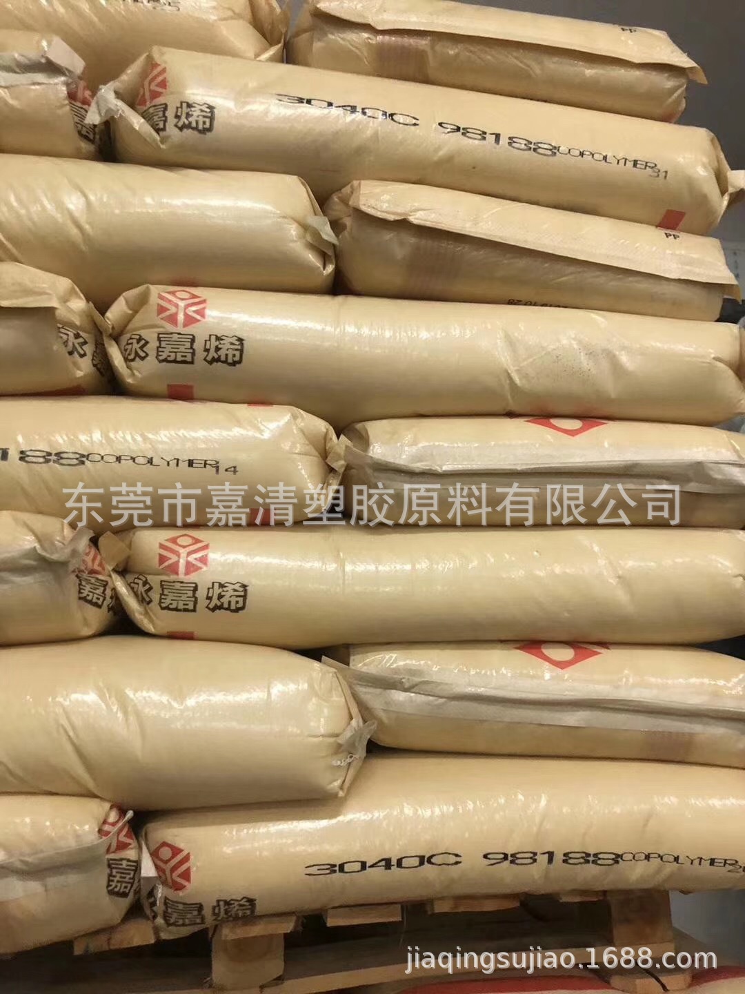 PP ̨���ܽ� 3040C 3.5����֬ �͵��� �߸��� �߿���