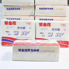 �Ͻ𻨷����� �����l�����������ּ��ݼ� �󼈽팍�w��F؛3���b