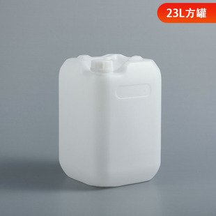 �S�����l23���ﻯ������ͰˮͰ23L���Ϸ��� ���ϰ�ɫ�������Ͱ