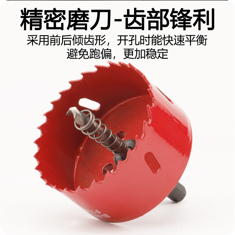 O1CN01HDjVtp1T1WGQ4uf0I_!!2207