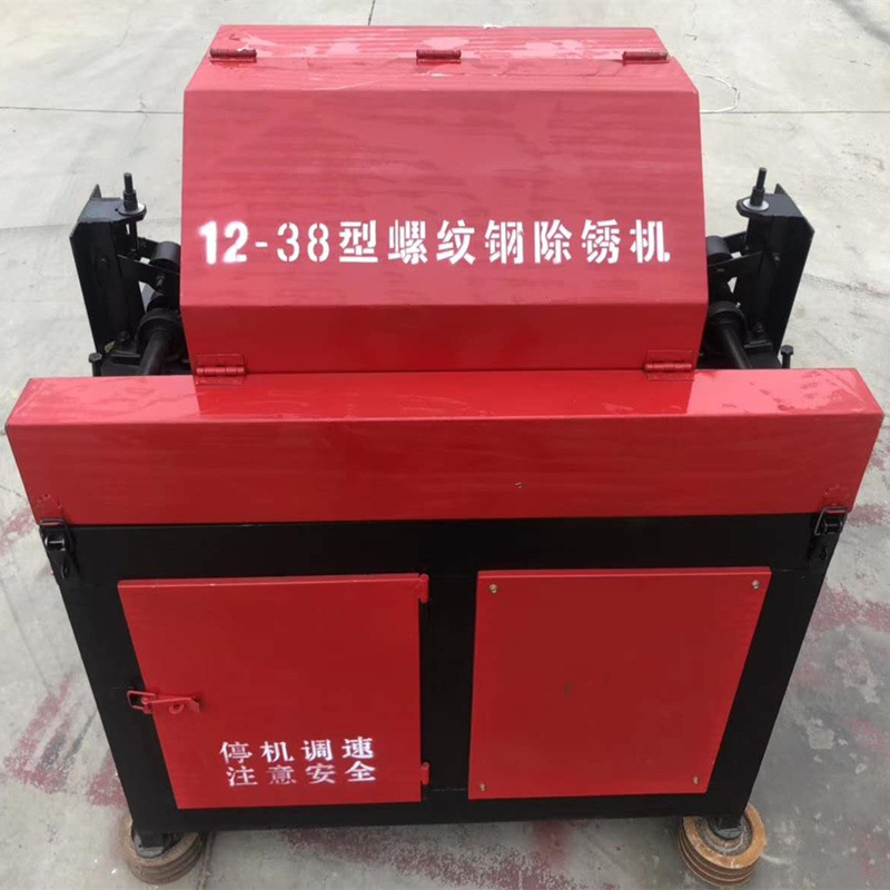 直销钢筋双面多功能除锈机好产品新产品圆钢方钢螺纹钢除锈机保质